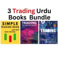 Pack of 3 Trading Books in Urdu Simple Trading | Trading Chart Patterns | Trading Technicals Local Business. 