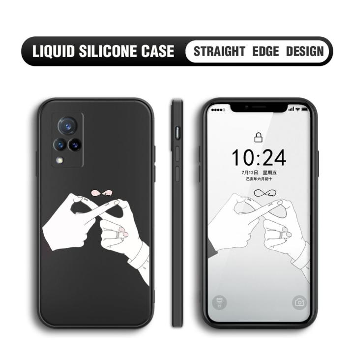 BILI for Vivo V21 / V21 5G Back Cover Mobius Ring Forever Multicolor Liquid Silicone Phone Case Soft Square Lens Protection Phone Cases