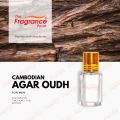 Agar Oudh - Cambodian | Traditional Attar by Fragrance Point. 