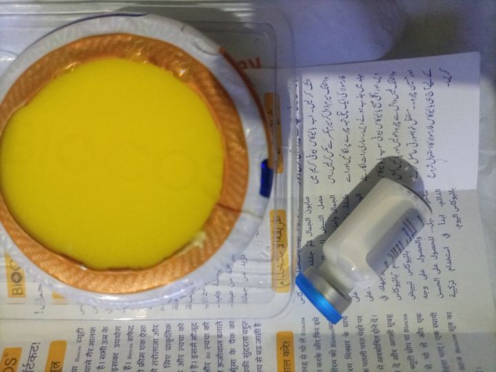 Biocos%20Emergency%20whitening%20cream%20with%20Serum%20-%20Image%202