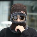 Winter Cap and neck warmer for Men and Women , HIGH QUALITY 2 Pcs Set Winter  Hat Cap Neck Warmer  Best Price. 