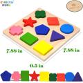 GYBBER&MUMU Wooden Preschool Colorful Shape Puzzle. 