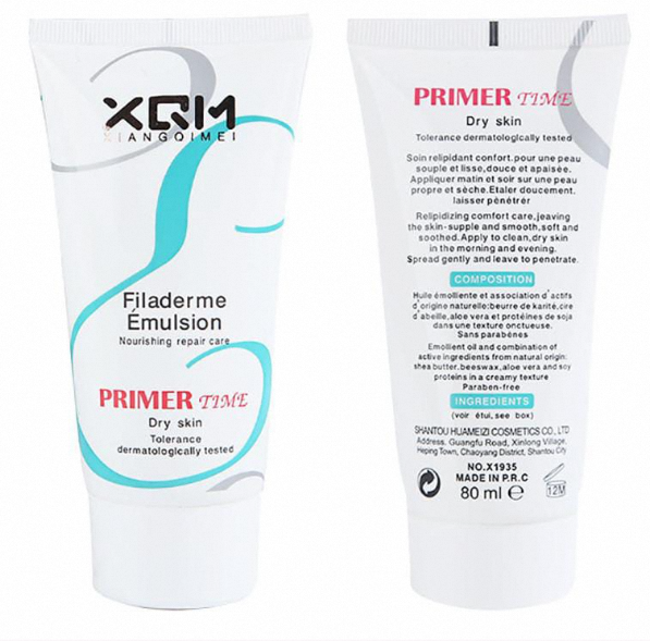 XQM%20Filderme%20Emulsion%20Primer%20Nourishing%20&%20Hydrating%20Makeup%20Base%20for%20Dry%20Skin%20-%2080ml%20-%20Image%202