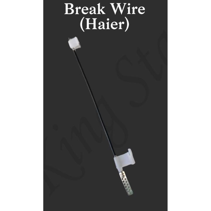 Break Wire (Haaier) Washing Machine Parts - BW-K3