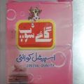 gai (gaaye) soap 1 kg pack,4 piece. 