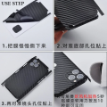 3D Carbon Fiber Skin Grain Full Cover Phone Protector Sticker For HONOR Magic Vs3, Magic V3, Play 60 Plus, X7b 5G(50MP), Magic V Flip, X6b, 200 Pro, 200, 200 Lite, X6a Plus, 90 Smart, X7b 5G, Play 50, Magic 6 Pro, All Models etc..... 