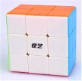 2x3x3 Rubix Cube | Stickerless | Best Quality Fast Magic Cube Speed Cube | Puzzle Toys For Kids. 