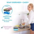 Newest 2IN1 Scrubbing Liquid Detergent Dispenser Press-type Liquid Soap Container Pump Organizer with Sponge Home Store Supplies. 