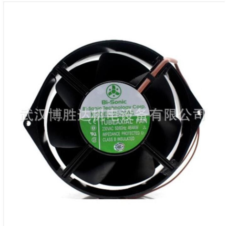 4C-230HB New Taiwan Bairui Bi-Sonic 120*120*38 AC230V Cabinet Chassis Fan