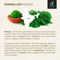 Leanbeing Organic Moringa (Olifera) Leaf Powder- Powerful Vitamins & Antioxidants (200 Gm). 