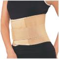 Back Pain Belt/ Kamar Belt How to choose better one for you?. 