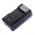 Universal Mobile Battery Charger LCD Indicator Screen with USB-Port for Cell Phone Chargers Battery Charging US Plug. 
