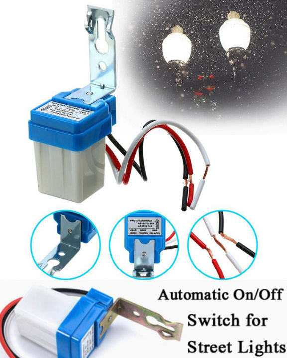Day Night Sensor Auto On/Off Switch AC 220V 10A For Street Lights ...