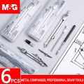 Sunfloweio M G Multi Compasses High Precision Professional Metal Compass Drawing Set With Pencil-Lead School Compass Drawing Set. 