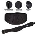 Weight Lifting Belt Gym Training Fitness Workout 6'' Double Back Support Belt. 