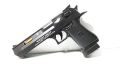 AK Toys World - Toy blaster for Boys, Sound & Light Electronic Toy blaster, Desert Eagle Blaster Toy. 