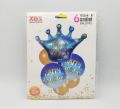 LITTLE PRINCE PARTY BALLOONS SET ( PACK OF 6 FOIL BALLOONS ). 