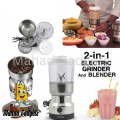 Masala Grinder Machine Stainless Steel Mini Electric 2 in 1 Electric Grinder Coffee Grinder and Blender High-Quality 4 Blades Blender Machine 100% Original 330W Premium Quality Machine. 
