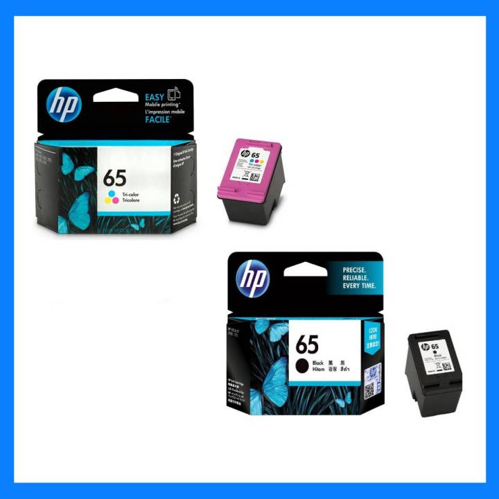 HP 65 - Black & Tri-Color - 2 Ink Cartridges - MS