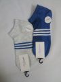Pair of 2 - 100% Pure Cotton Socks. 