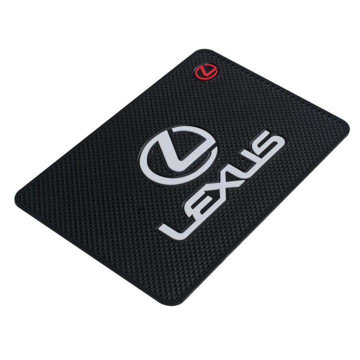 1Pieces Non-slip Mat Car Dashboard Sticky Mat for Lexus logo CT ES IS GS LS LX RX UX NX CT200h es200 es300 is200 is250 is300 gs300 rx300 nx200