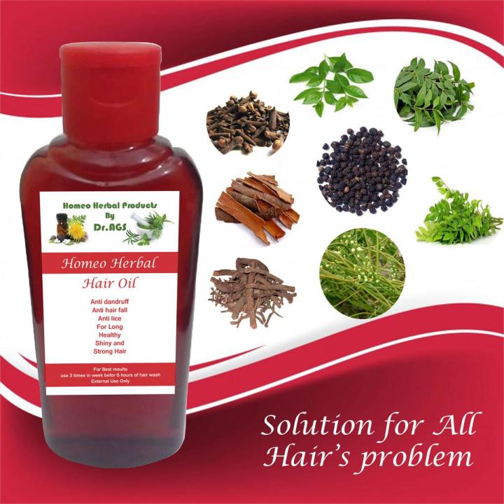 Anti Hair Fall Red Oil
