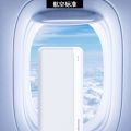 66W Super Fast Charge PD Power Bank 20000mAh Portable Fast Charging Powerbank With Digital Display, Compatible with Samsung/iPhone/Xiaomi/Huawei and More. 