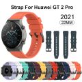 Huawei GT2 Pro official 22mm silicone watch strap, Huawei GT2 Pro original sports watch strap, spare wrist strap. 