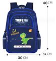 BagZillas: Princess Kids School Bag Girls and Boys Backpack Top Ranked Children Cute School Backpack Strong and Soft school Bags For kids. 