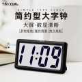 Student Electronic Clock DesktopinsPortable Compact Cute Simple Clock Desktop Creative Small Ornaments Mini Desk Clock. 