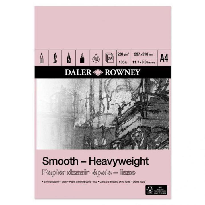 DALER ROWNEY : SMOOTH : HEAVYWEIGHT CARTRIDGE PAD : 220GSM : 25 SHEETS : A4