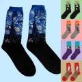 Unisex Fashion Starry Night Scream Oil Painting Print Soft Stretch Socks. 