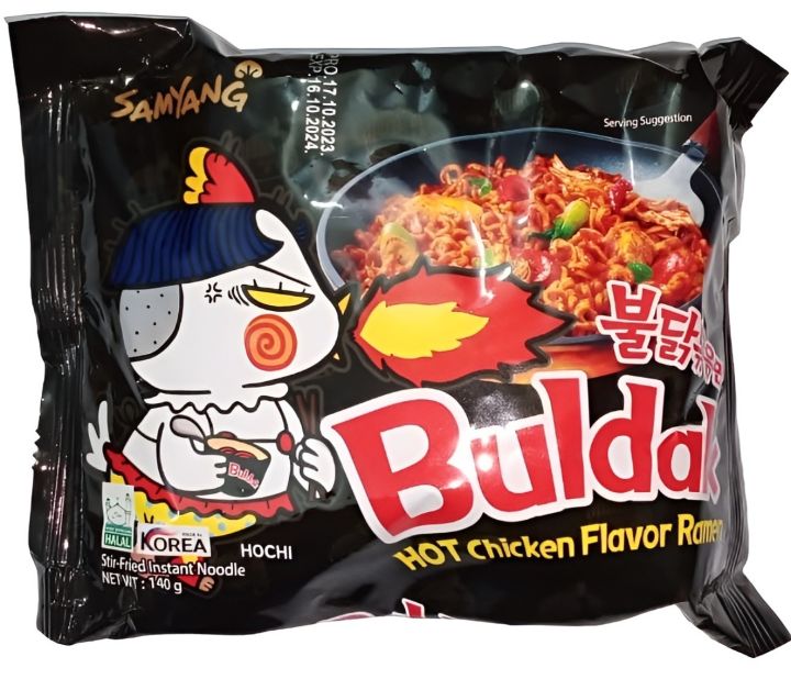 Samyang Korean Buldak Ramen Noodles Black 140 gm Hot Chicken Ramen