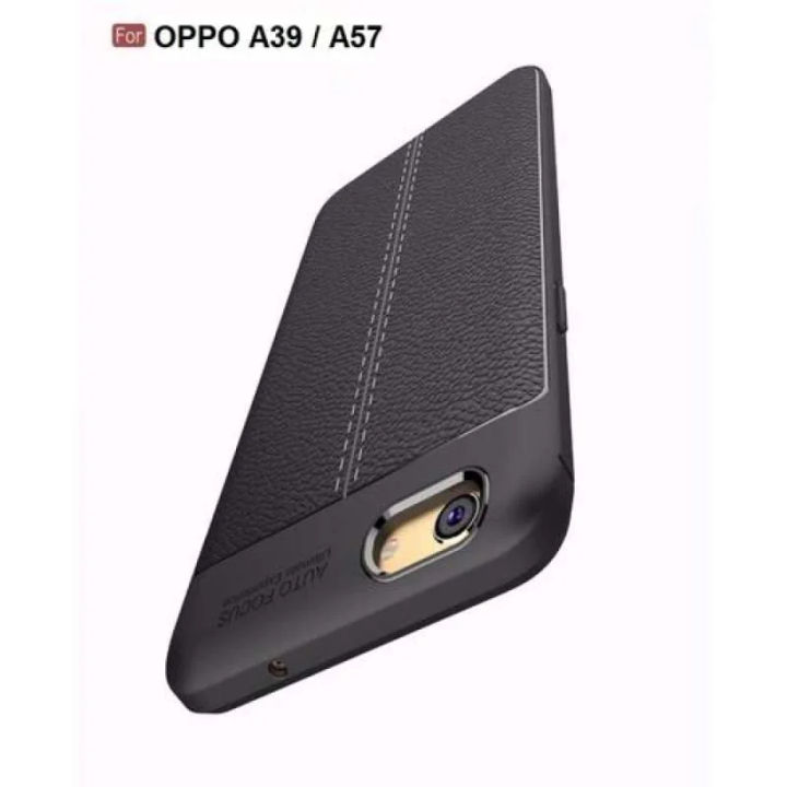 Oppo%20A57%20Autofocus%20Back%C2%A0Cover%20-%20Image%205