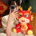 Chinese New Year Dragon Decoration 2024 Chinese Zodiac Dragon Plush Doll Cute Kawaii Cartoon Toy for New Year Home Decor Gifts. 