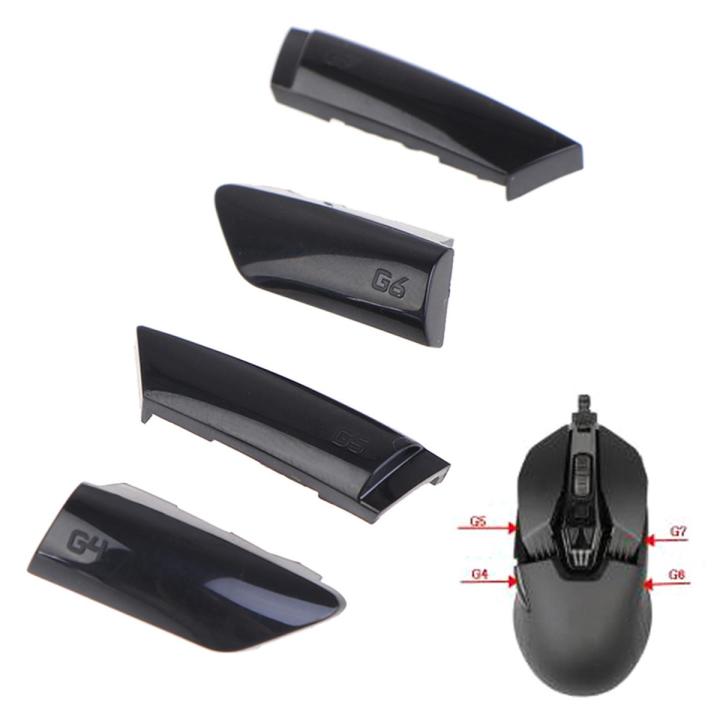 Wireless Mouse Replacement Side Buttons G4 G5 G4567 for Logitech G900 G903