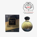 Black oud 100ml by Surratii Long Lasting Fragrance - (Eau De Perfume). 