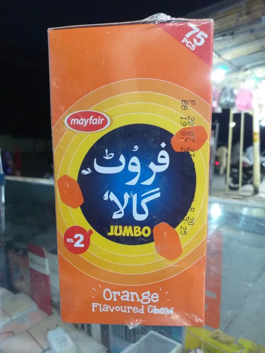 Fruit%20Gala%20Strawberry,%20Blackcurrant,%20Orange,%20APPLE%20-%20100%20Pieces%20Box%20-%20Image%209