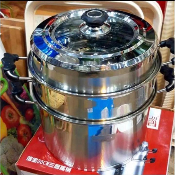 steamer%20xinbao%20-%20Image%202