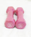 1kg vinyle coated dumbells, vinyle dumbells 1kg pair, dumbbells pair 1kg - pink. 