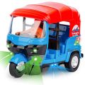 Bump & Go Auto Ricksaw Tricycle with Lights & Music Sound Toy. 