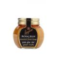 Langnese Royal Jelly Honey 375gm. 