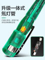 Mainite multi-function test pen electrician special line detection neon tube neon bubble induction test pen electric test artifact. 