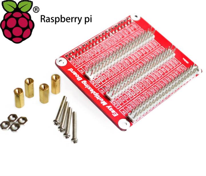 【All Of Me】Raspberry Pi 3 Model B / B+ GPIO Extension 1 to 3 Banana Pi ...