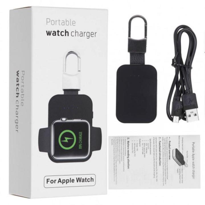 Portable Wireless Charger forWatch, Portable Charger 950mAh Smart Keychain Power Bank Compatible for  Watch Series 6, 5, 4, 3, 2, 1