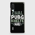 Xiaomi Mi 9 Lite Cover - SkinLee HQ Hard Case - Chal Pubg Khelte hai - SKINLEE-584-1-542-404. 