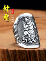 [ New ] Imitation Thai Silver Retro Ethnic Style Voldemort Zhong Kui Distressed Man's Ring Personality Trend Lucky Men Open Ended Ring. 