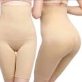 High Waist Body Shaper Stretchable Women's Tummy Tucker and High Waist Body Shaper Belt for Belly Hip and Thigh Control Hi-Waist Panties for Girls And Women. 