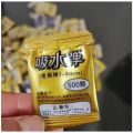 1000pc Water Absorbent Gel Bullet For Toygun Gel Balls Refill Size 7-8mm Compatible with Gel Ball Blaster. 