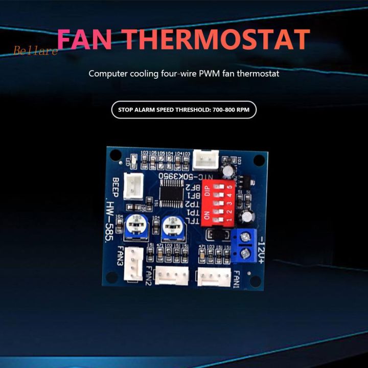 (Brand%20New)HW-585%20PWM%20Fan%20Speed%20Temperature%20Controller%204%20Wire%20Module%20Board%20for%20PC%20Computer%20-%20Image%206